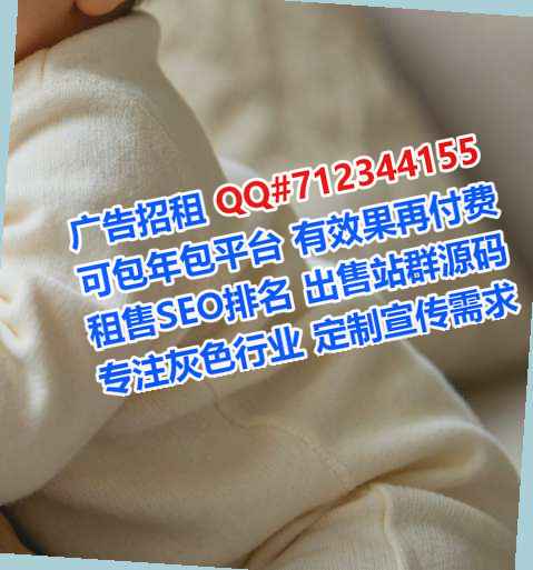 迭部试管婴儿种植门市部
